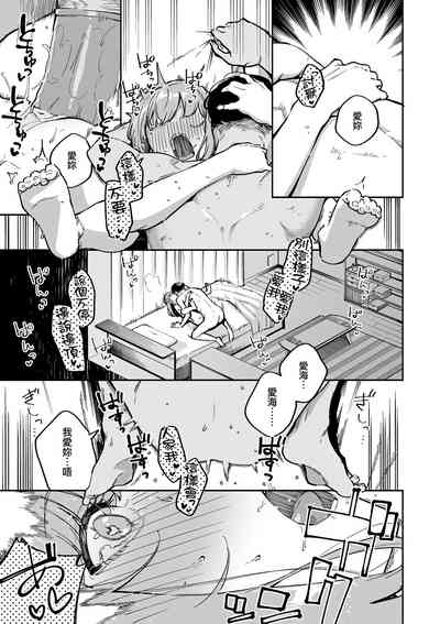 第91頁圖