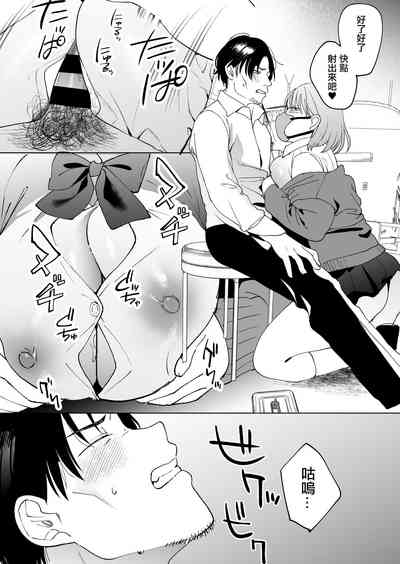 第15頁圖