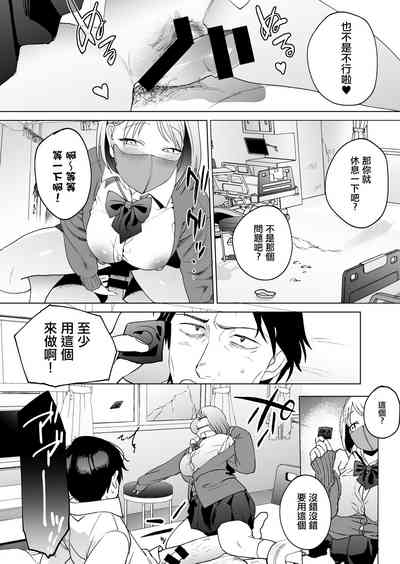 第39頁圖