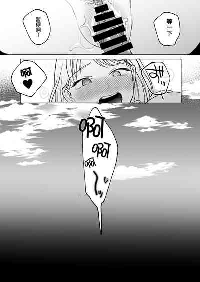 第55頁圖