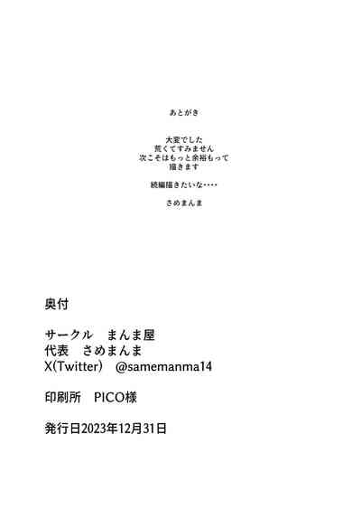 第59頁圖