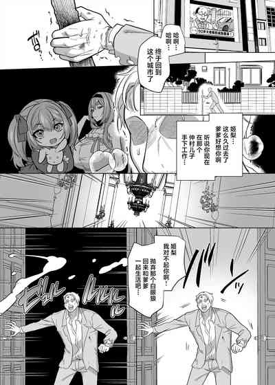 第75页图