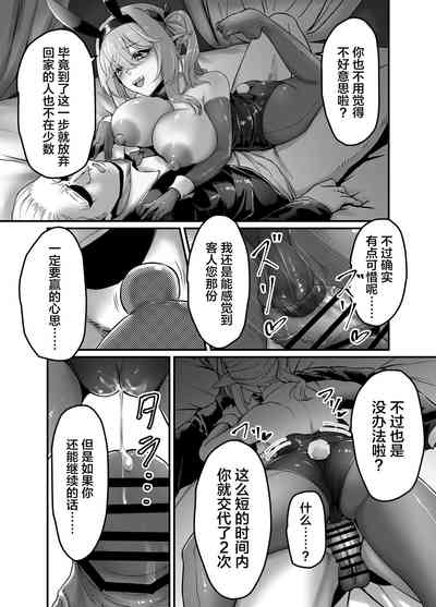第15页图