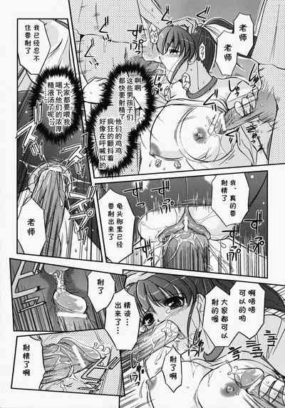 第15页图