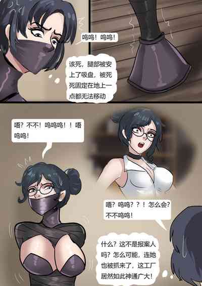 第19页图