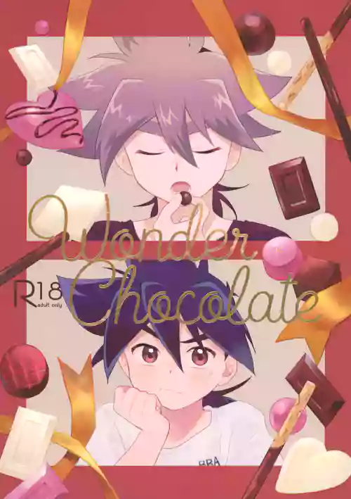 Wonder Chocolate 封面 - HaSM.cc