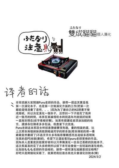 第35页图