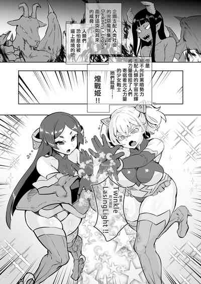第3页图