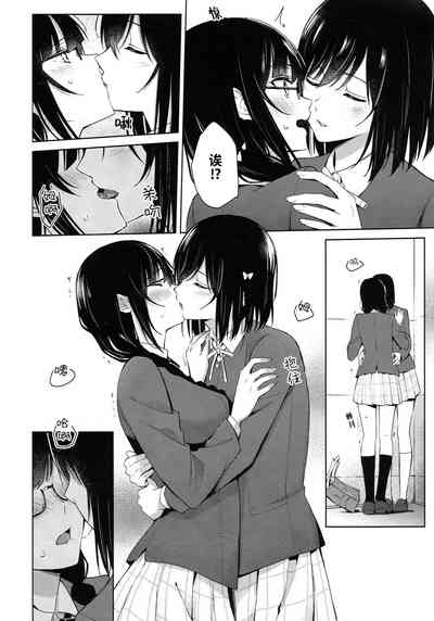 第11页图