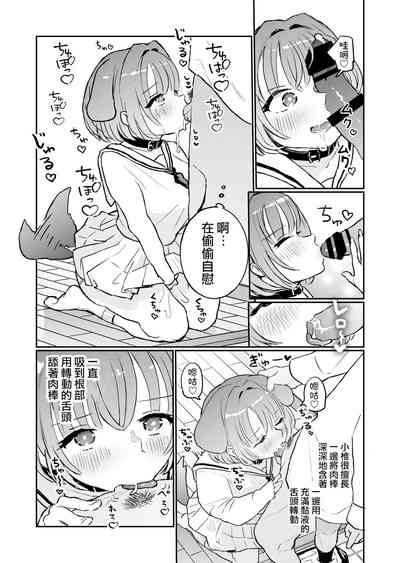 第59页图