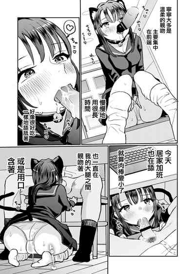 第63页图