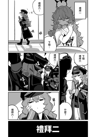 第15页图