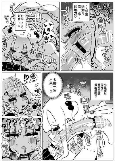 第11页图