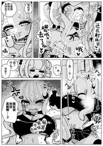 第15页图