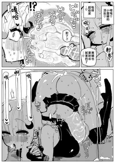 第27页图