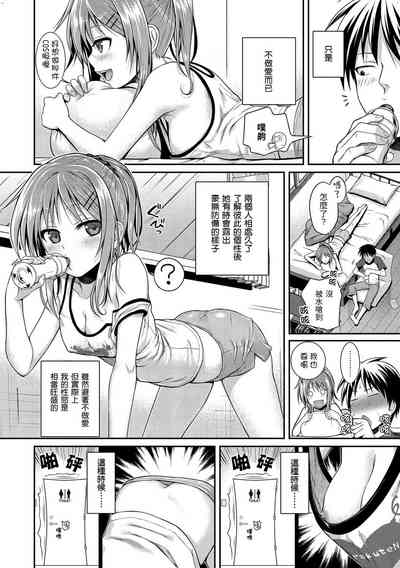 第115頁圖