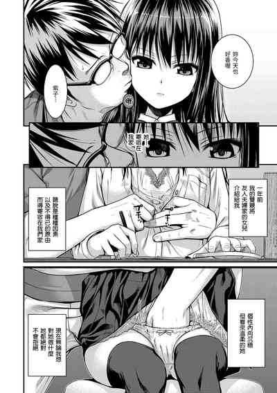 第139頁圖
