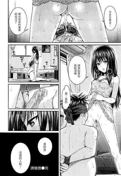 第155頁圖