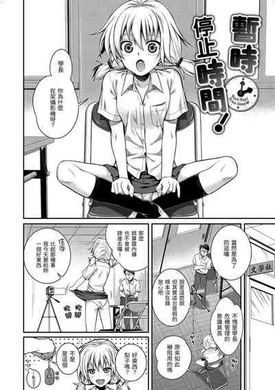 第175頁圖