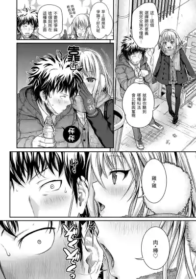 第23頁圖