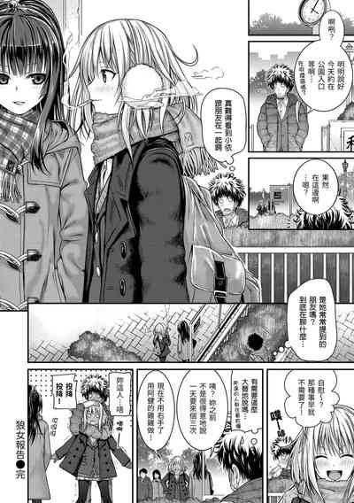 第43頁圖