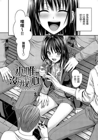 第47頁圖
