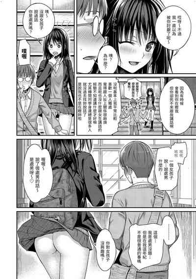 第55頁圖