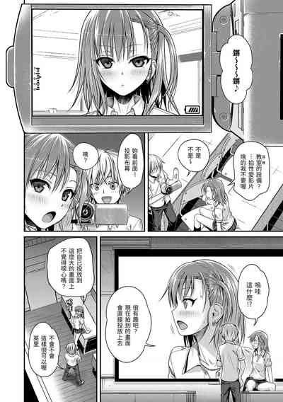 第75頁圖