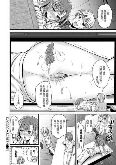 第91頁圖