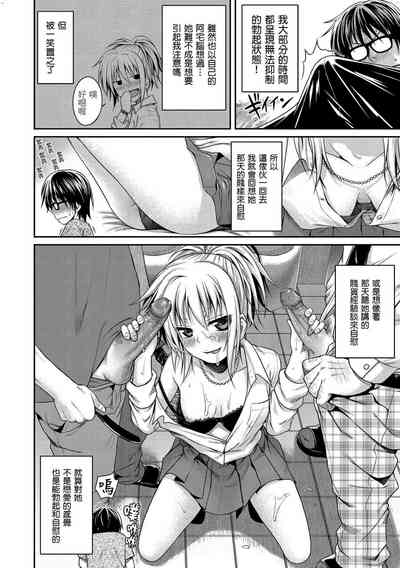 第95頁圖