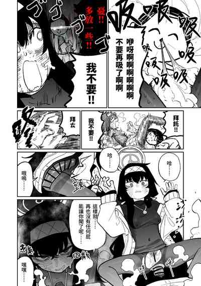 第11頁圖