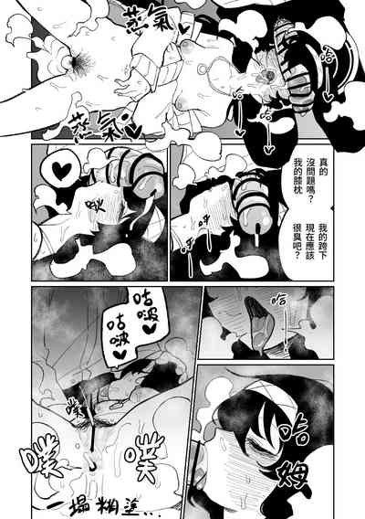 第15頁圖