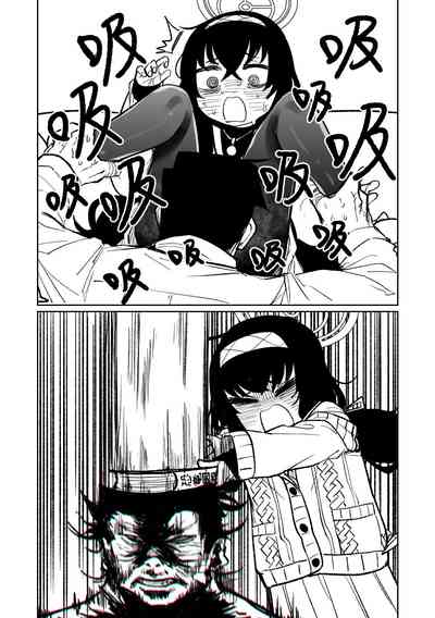 第3頁圖