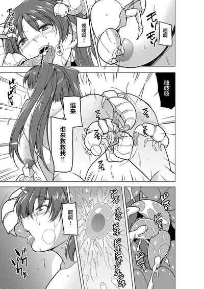 第27頁圖