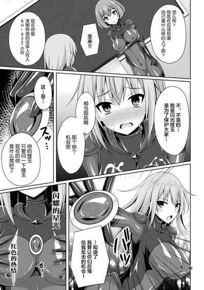第19页图
