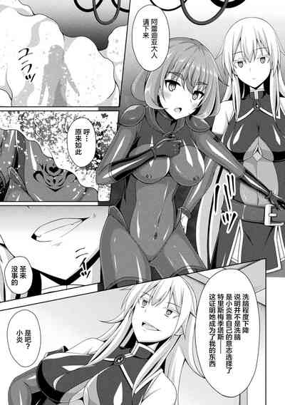 第27页图