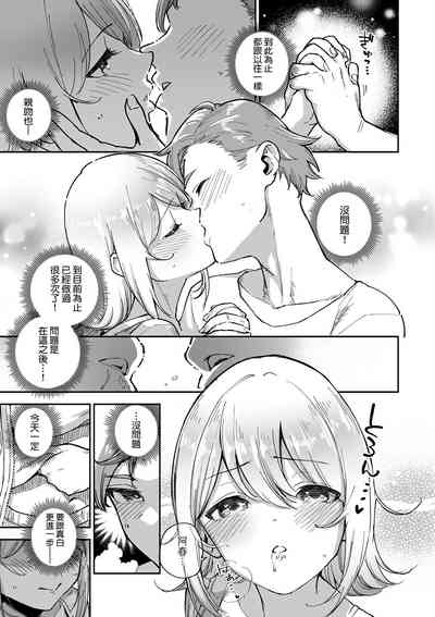 第103頁圖