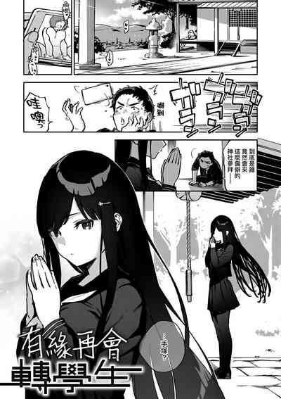第131頁圖