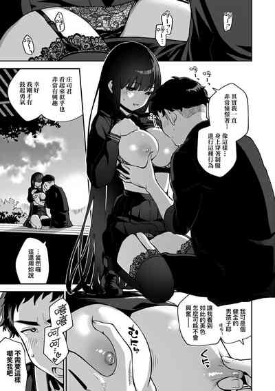 第139頁圖