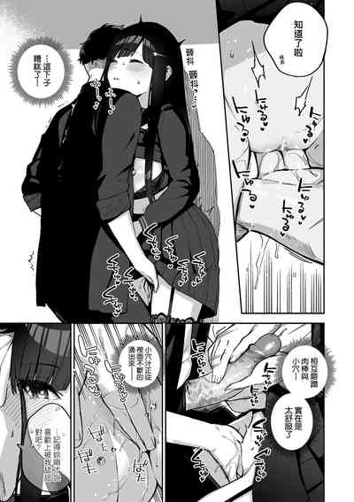 第143頁圖