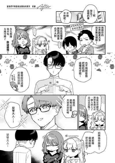 第35頁圖