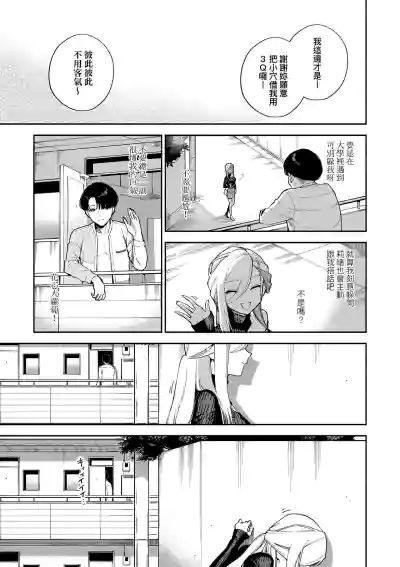 第63頁圖