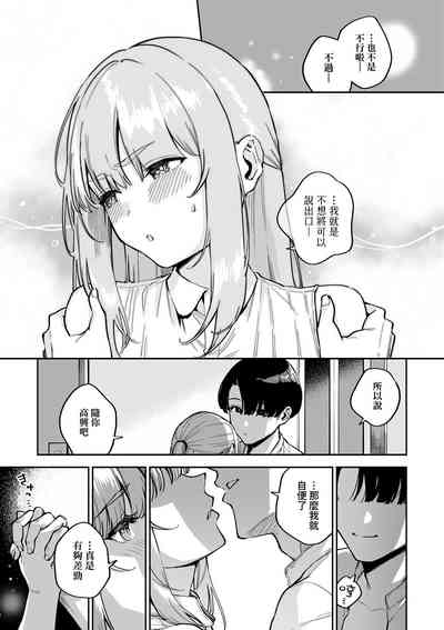 第75頁圖