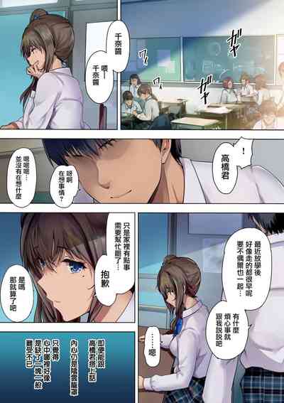第23頁圖