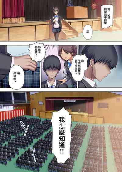 第91頁圖