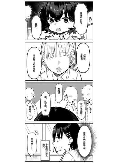 第59页图