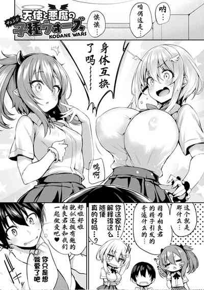 第15页图