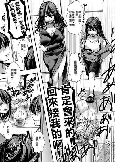 第35頁圖