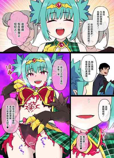 第3页图