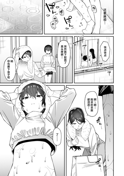 第27頁圖